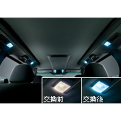 アルファード 後期 モデリスタ LEDルームランプセット Aタイプ 