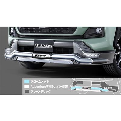 トヨタ rav4 JAOS バンパー プロテクター新品