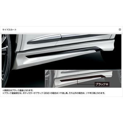 送料込【新品】ハリアー 60 モデリスタ サイドスカート 右側 運転席側 ハリアー 60/65 モデリスタ Ver.2 サイドスカート 素地 塗装取付込