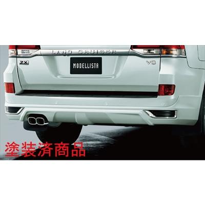 ランドクルーザー 200系 後期 モデリスタ リヤスカート 塗装済 