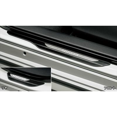 カローラツーリング E21系 モデリスタ スカッフプレート ブラック