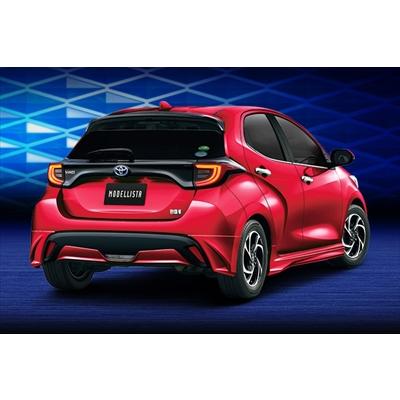 ヤリス リヤバンパーガーニッシュ 塗装済 コーラルクリスタル