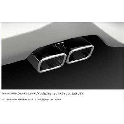 ルーミー 900系 マフラーカッター 1.0L NA車用 : エアロ.カスタム