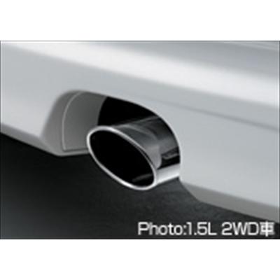 ポルテ NP140系 モデリスタ マフラーカッター 1.5L 2WD車用 取付