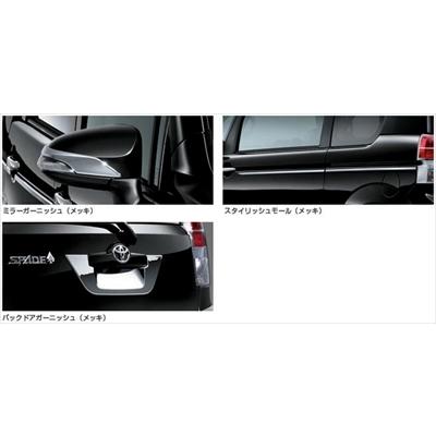スペイド モデリスタ クールシャインキット : エアロ.カスタムパーツの 