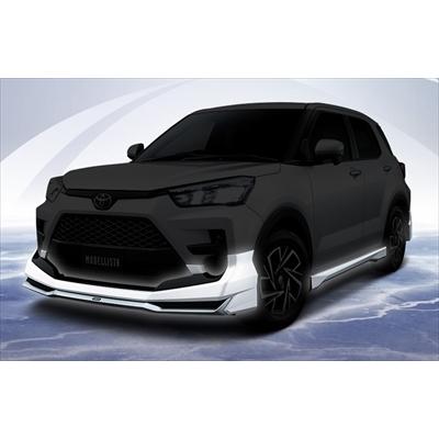 ライズ　モデリスタ　フロントスポイラー　ブラックマイカX07 ライズ 車・バイク・自転車 ライズ モデリスタ