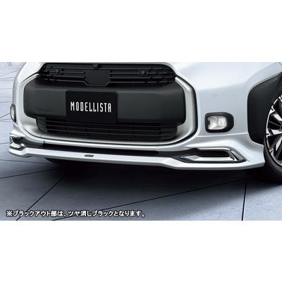 シエンタ MXP1系 BRIGHT TECH ELEGANCE フロントスポイラー 塗装 シエンタ MXP1系 BRIGHT TECH ELEGANCE フロントスポイラー 塗装