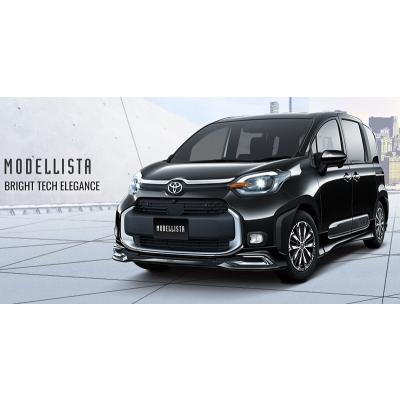 シエンタ MXP1系 BRIGHT TECH ELEGANCE フロントスポイラー 塗装 シエンタ MXP1系 BRIGHT TECH ELEGANCE フロントスポイラー 塗装