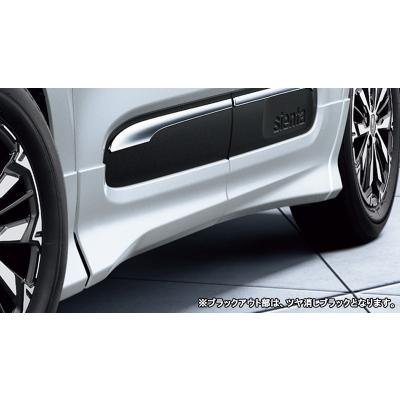 シエンタ MXP1系 BRIGHT TECH ELEGANCE サイドスカート 塗装済