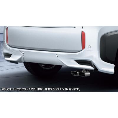 シエンタ MXP1系 BRIGHT TECH ELEGANCE MODELLISTA リヤスタイリング