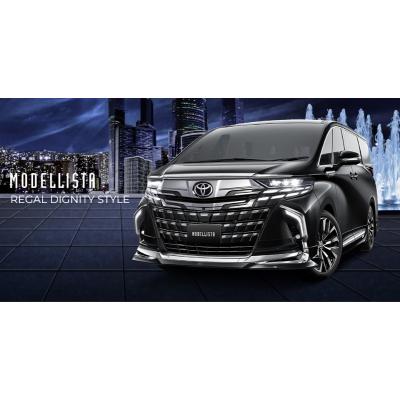 40系 アルファードMODELLISTA フロントスポイラー (REGAL DIGNITY