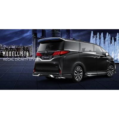 40系 アルファードMODELLISTA リヤスタイリングキット (REGAL DIGNITY