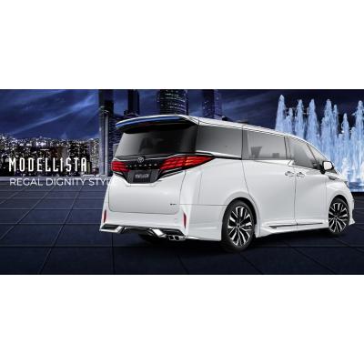 40系 アルファード (HEV車）MODELLISTA リヤスタイリングキット (REGAL