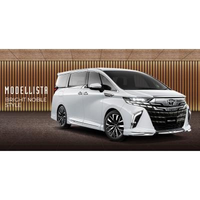 40系 アルファード MODELLISTA フロントスポイラー (BRIGHT NOBLE