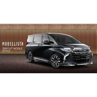 アルファード40系 モデリスタ社外エアロ フロント最終値下げ 40系 アルファード MODELLISTA フロントスポイラー (BRIGHT NOBLE