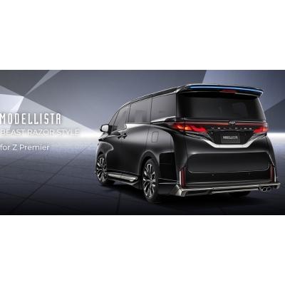 40系 ヴェルファイア for Z Premier GAS車 MODELLISTA リヤ