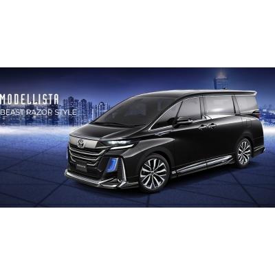 40系 ヴェルファイア MODELLISTA フロントスポイラー（スモークメッキ