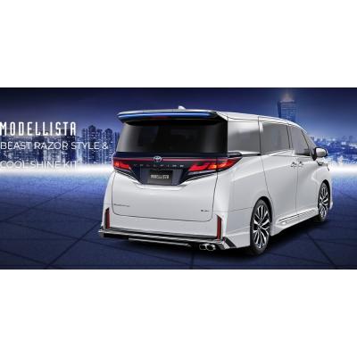 40系 ヴェルファイア MODELLISTA リヤスタイリングキット（HEV車
