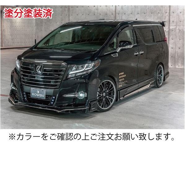 前期 30系 車 バイク 自転車 ホワイトパールクリスタルシャイン マットブラック ホワイトパールクリスタルシャイン マットブラック 30 アルファード 外装 ボディパーツ プレミアムスタイルセット 塗分け塗装済 Tmkb03 Toptuner Sグレード 最適な価格短納期