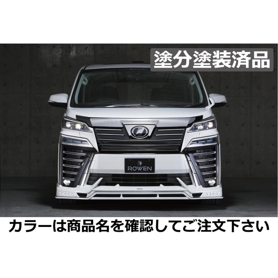 純正超安い ヴェルファイア 30系 後期 Zグレード Japan Premium フロントグリルver Ii Abs製 塗分け塗装済 バーニングブラック 222 マットブラック 納期未定 売り出し正規 Southhighband Org