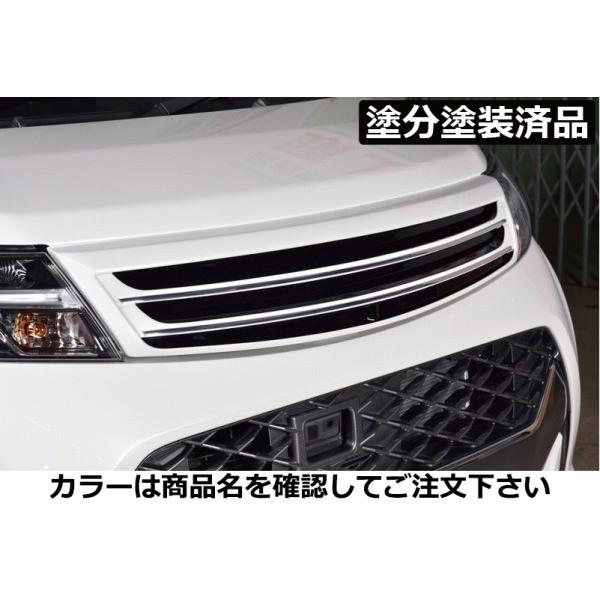 安い新品 タンク M900a Premium Edition フロントグリル ターボ車用 塗分け塗装済 パールホワイトii W24 ガンメタ エアロ カスタムパーツのtoptuner 通販 Paypayモール 直売公式 Peace Shizuoka Jp