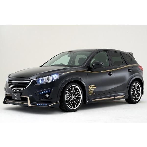 のメッキモ↞ CX-5 FRP製 塗装済み エアロ.カスタムパーツのTopTuner - 通販 - PayPayモール KE 前期 SV PREMIUM Edition フロントグリルカバー てのご - daihoidoan.uel.edu.vn のメッキモ↞ CX-5 FRP製 塗装済み エアロ.カスタムパーツのTopTuner - 通販 - PayPayモール KE 前期 SV PREMIUM Edition フロントグリルカバー てのご - daihoidoan.uel.edu.vn