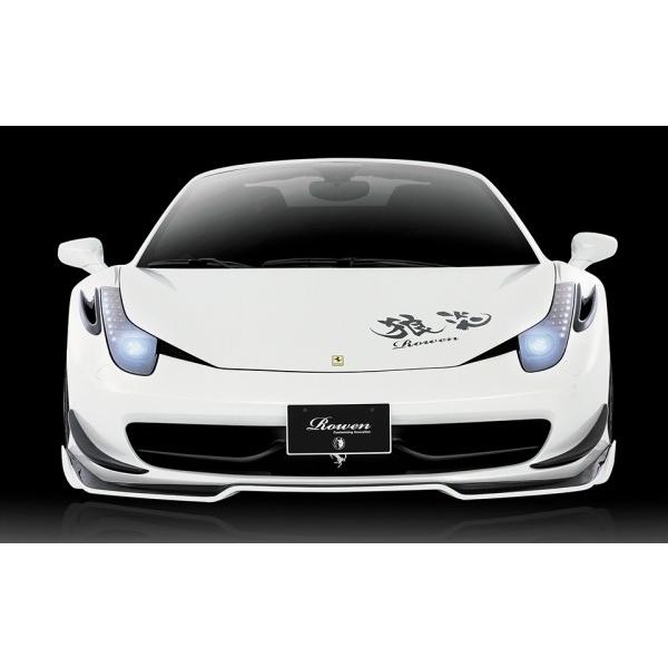 フェラーリ 458 Italia World Platinum フロントカナード Frp製 エアロ カスタムパーツのtoptuner 通販 Paypayモール