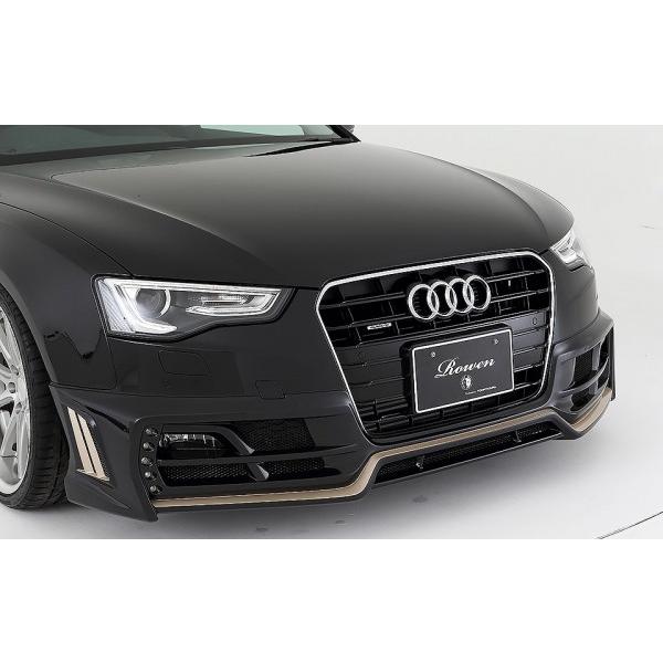 22新品 Audi Premium Edition Style Kit I Frp製 エアロ カスタムパーツのtoptuner 通販 Paypayモール A5 クーペ カブリオレ 後期 マラソン限定 Popshap Com