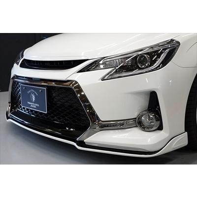 マークX 130系 Gs PREMIUM Edition フロントリップスポイラー FRP製 2