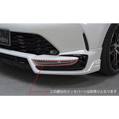 ハリアー 60系 後期 SV PREMIUM Edition フロントスポイラー FRP製