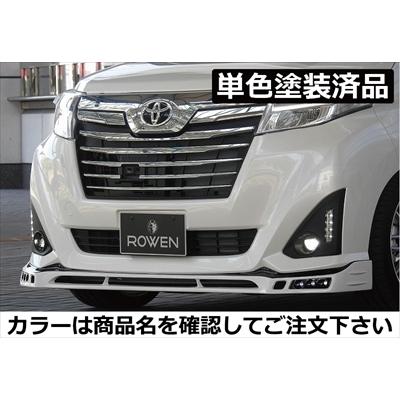 ルーミー M900A PREMIUM EDITION フロントスポイラー FRP製 単色塗装済
