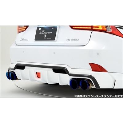 AVE30 モデリスタ4本だしマフラー