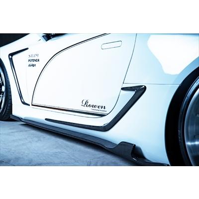 LEXUS LC500/LC500h サイドステップ CARBON+FRP : エアロ.カスタム