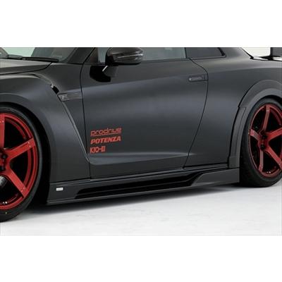 GT-R R35 中期 WORLD PLATINUM サイドステップ FRP製 : エアロ