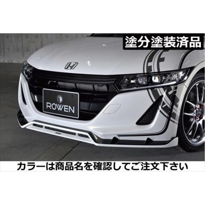 S660 JW5 フロントグリル 塗装済 プレミアムスターホワイトパール  