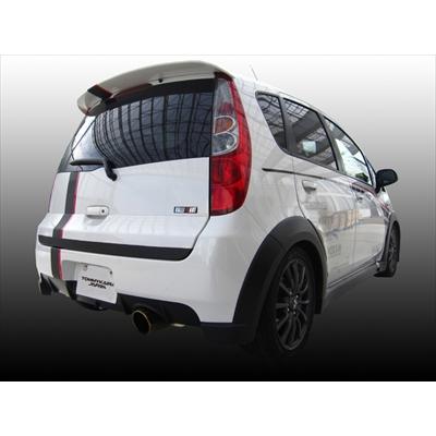 コルト ラリーアート バージョンR Z27A PREMIUM Edition リアウィング 