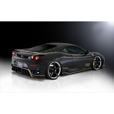 フェラーリ F430 F1 WORLD PLATINUM STYLE KIT II FRP+カーボン製 塗装取付込｜toptuner-store｜02