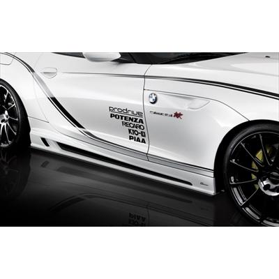 BMW Z4 E89 前期 PREMIUM Edition サイドステップ FRP製(単品 