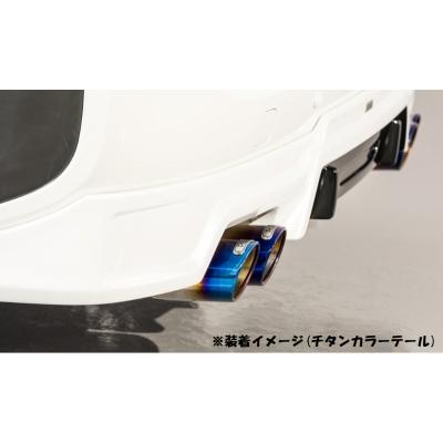 MXP 10系 シエンタ エキゾーストフィニッシャー ステンレステール NA
