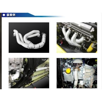 ビリオン スーパーサーモバンテージ100 BILLION 15m Amazon | BILLION ビリオン スーパーサーモバンテージ100 耐熱