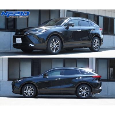 TANABE（タナベ） MXUA80 ハリアー サスペンション スプリング NF210