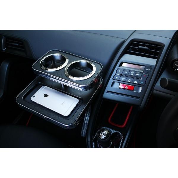 S660 Jw5 クロスステージマルチドリンクホルダー エアロ カスタムパーツのtoptuner 通販 Paypayモール