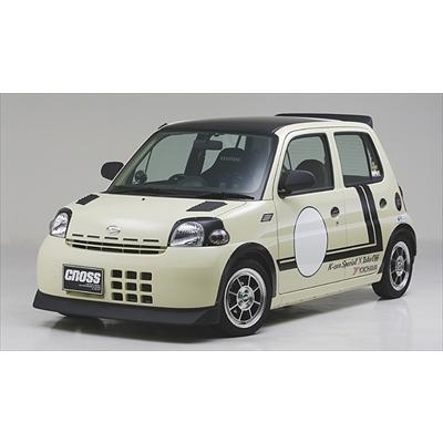 CROSS エッセ（L235S/L245S） フロントリップスポイラー 塗装取付込 