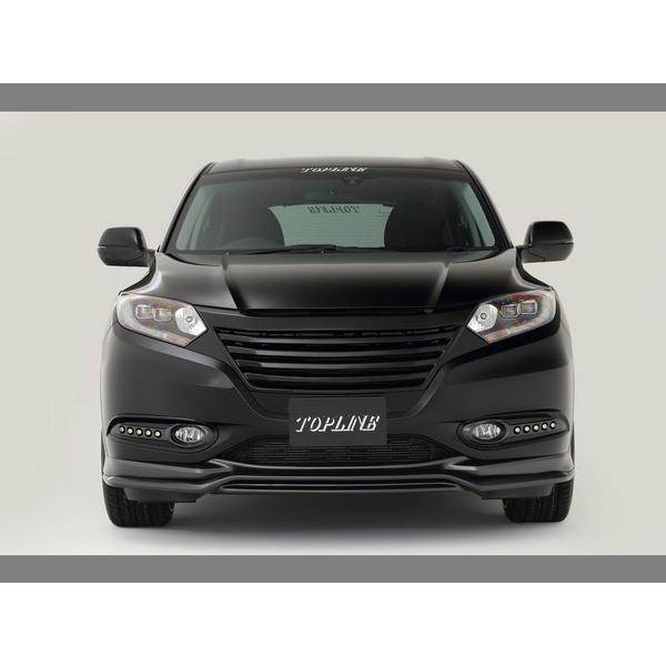 ヴェゼル Ru1 4 Arnage Suv フロントグリル 塗装済 ガンメタ 純正スポイラ 近似色 エアロ カスタムパーツのtoptuner 通販 Paypayモール