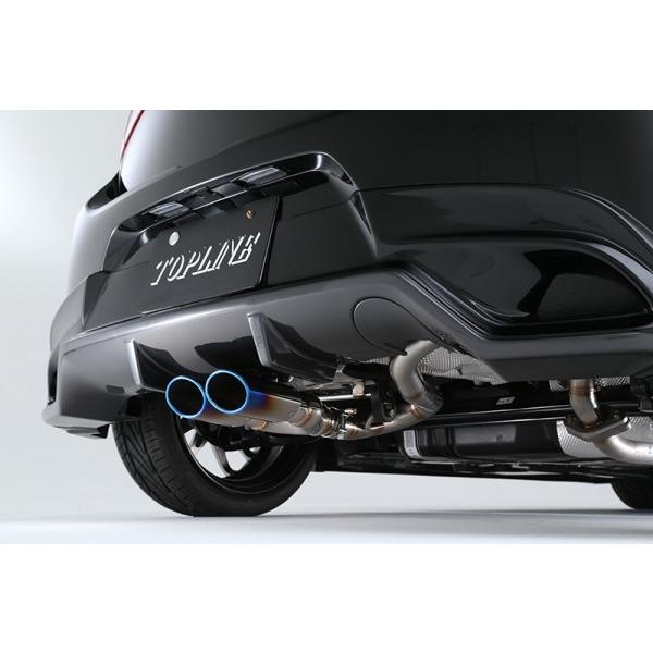 驚きの値段 デミオ Dj 2wd ディーゼル車 アルナージマフラー センター出チタンテール エアロ カスタムパーツのtoptuner 通販 Paypayモール 即日出荷 Www Doctor Plan Com