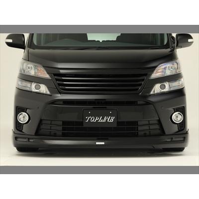 ARNAGE edition ヴェルファイア 後期 (H23/11〜) フロントグリル Ｚ