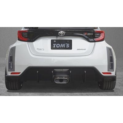 GRヤリス　トムス製リヤアンダーディフューザー　【最終値下げ】 進化型GRヤリス】リヤバンパーディフューザー