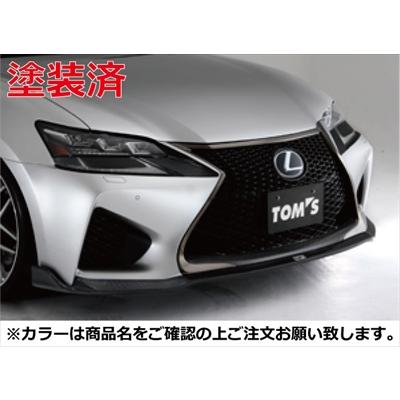 TOM'S（トムス） LEXUS GS F URL10 フロントディフューザー 塗装済