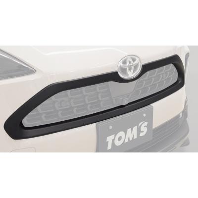 ヤリスクロス　　TOM'S トムス　グリルガーニッシュ ヤリスクロス用フロントグリルガーニッシュ TOM'S(トムス)エアロ