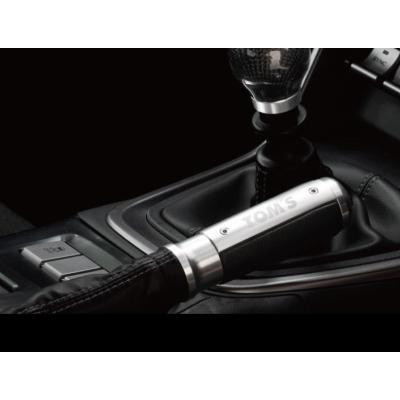 TOM'S（トムス） ZN8 GR86 アルミ サイドブレーキ グリップ : エアロ